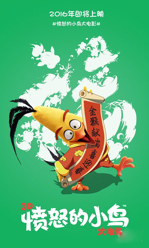 学位证做假